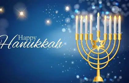 Hanukkah Flowers & Gifts