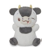7" Cow Elsie Mochi Plush